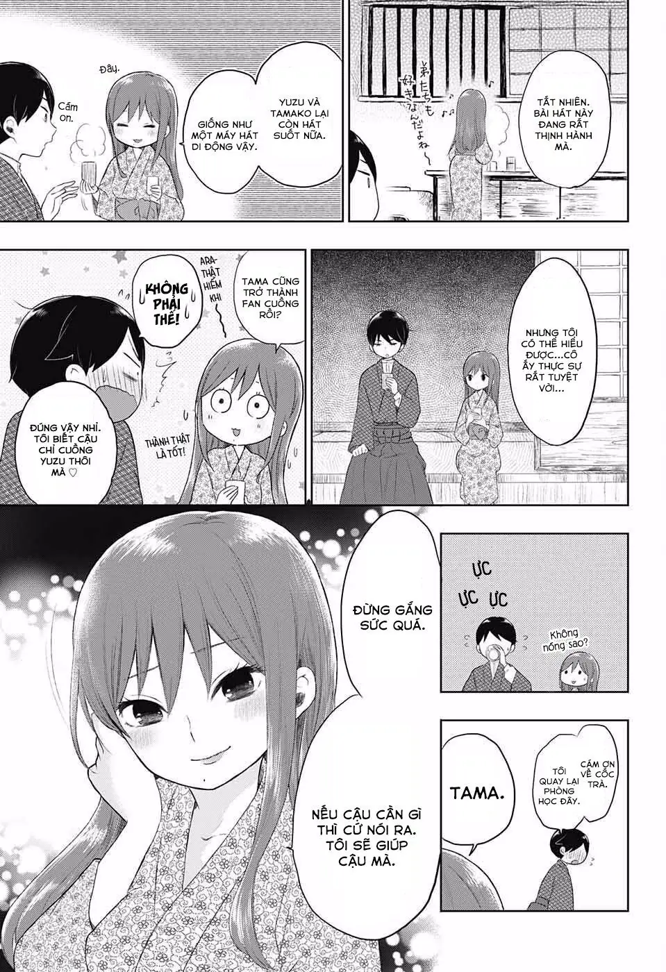 Taisho Wotome Otogibanashi Chapter 24 - Trang 23