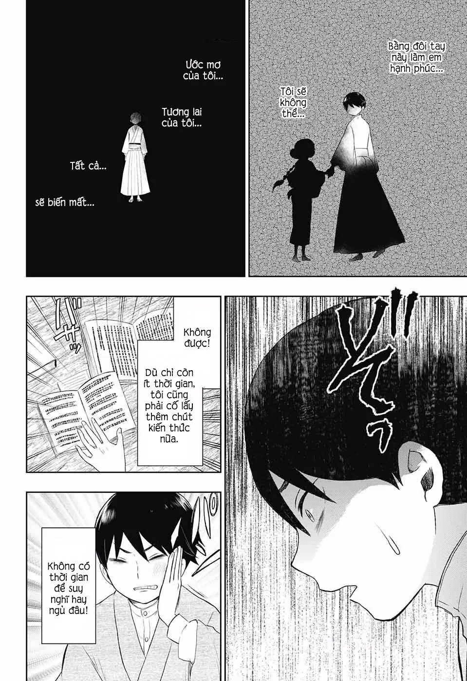 Taisho Wotome Otogibanashi Chapter 24 - Trang 26