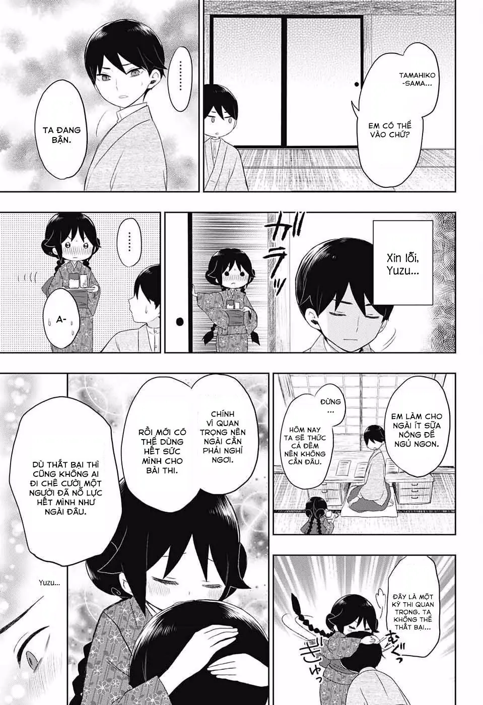 Taisho Wotome Otogibanashi Chapter 24 - Trang 27