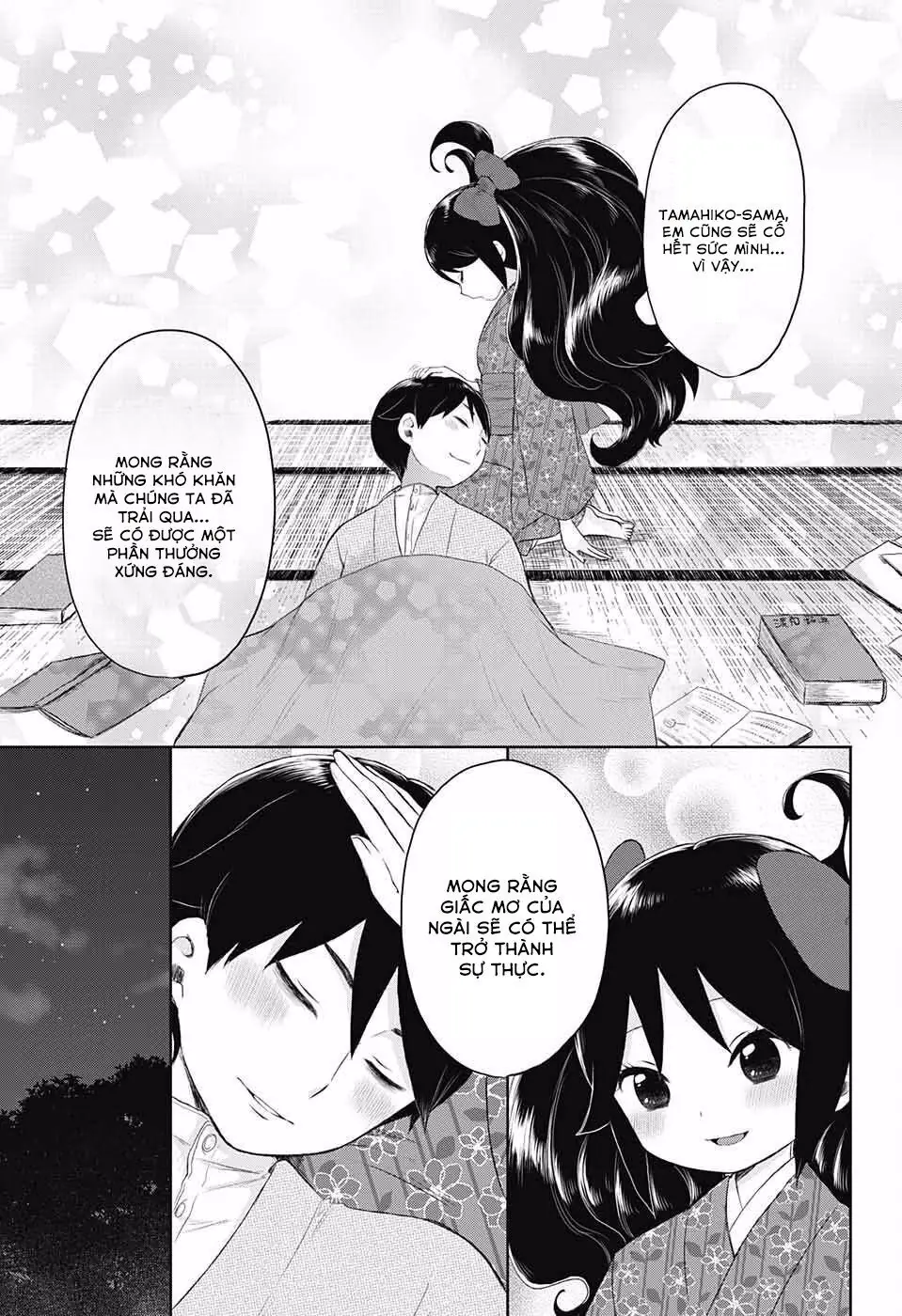 Taisho Wotome Otogibanashi Chapter 24 - Trang 31