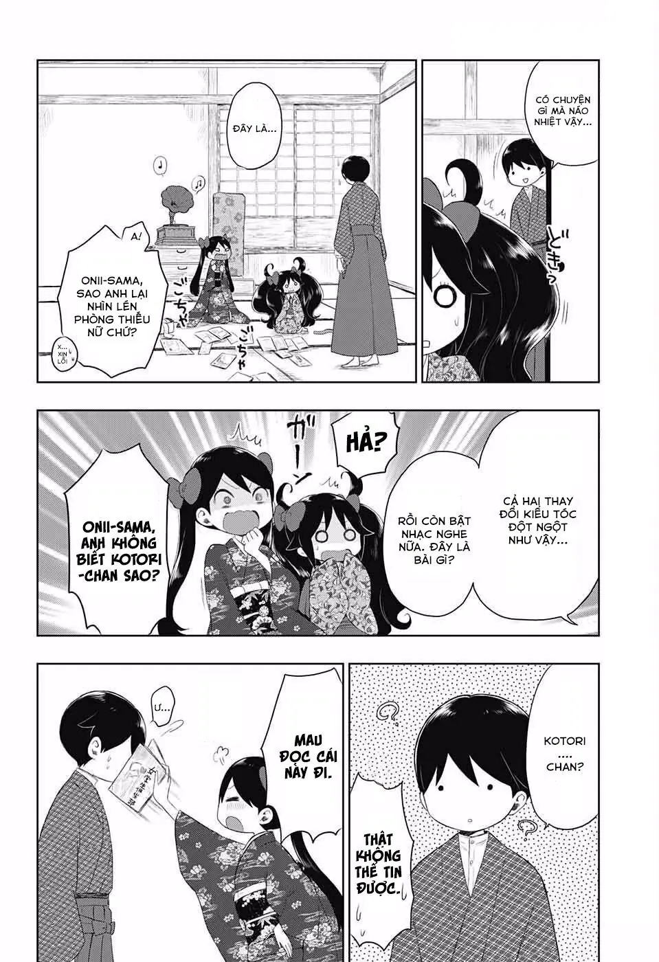 Taisho Wotome Otogibanashi Chapter 24 - Trang 4