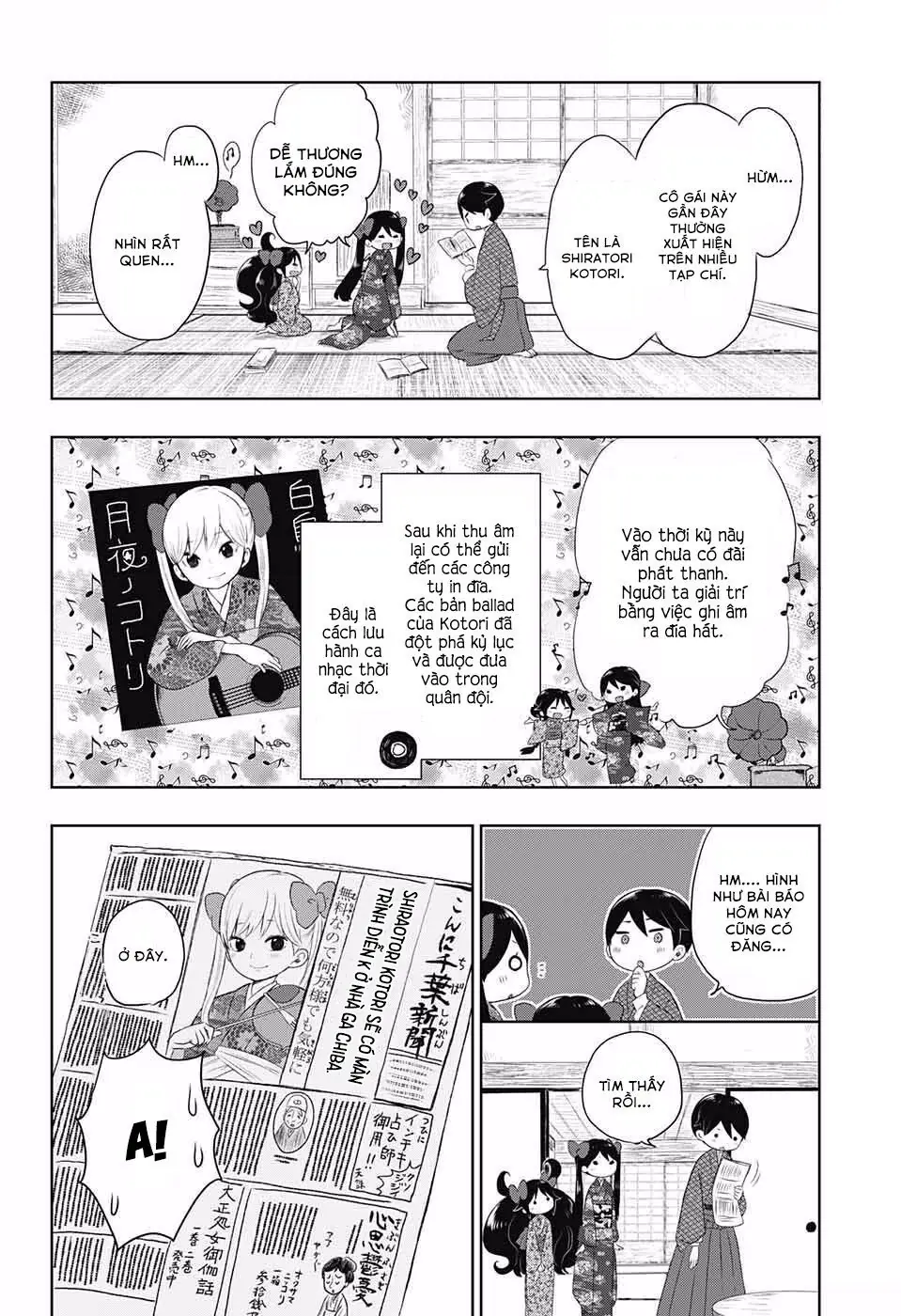 Taisho Wotome Otogibanashi Chapter 24 - Trang 6