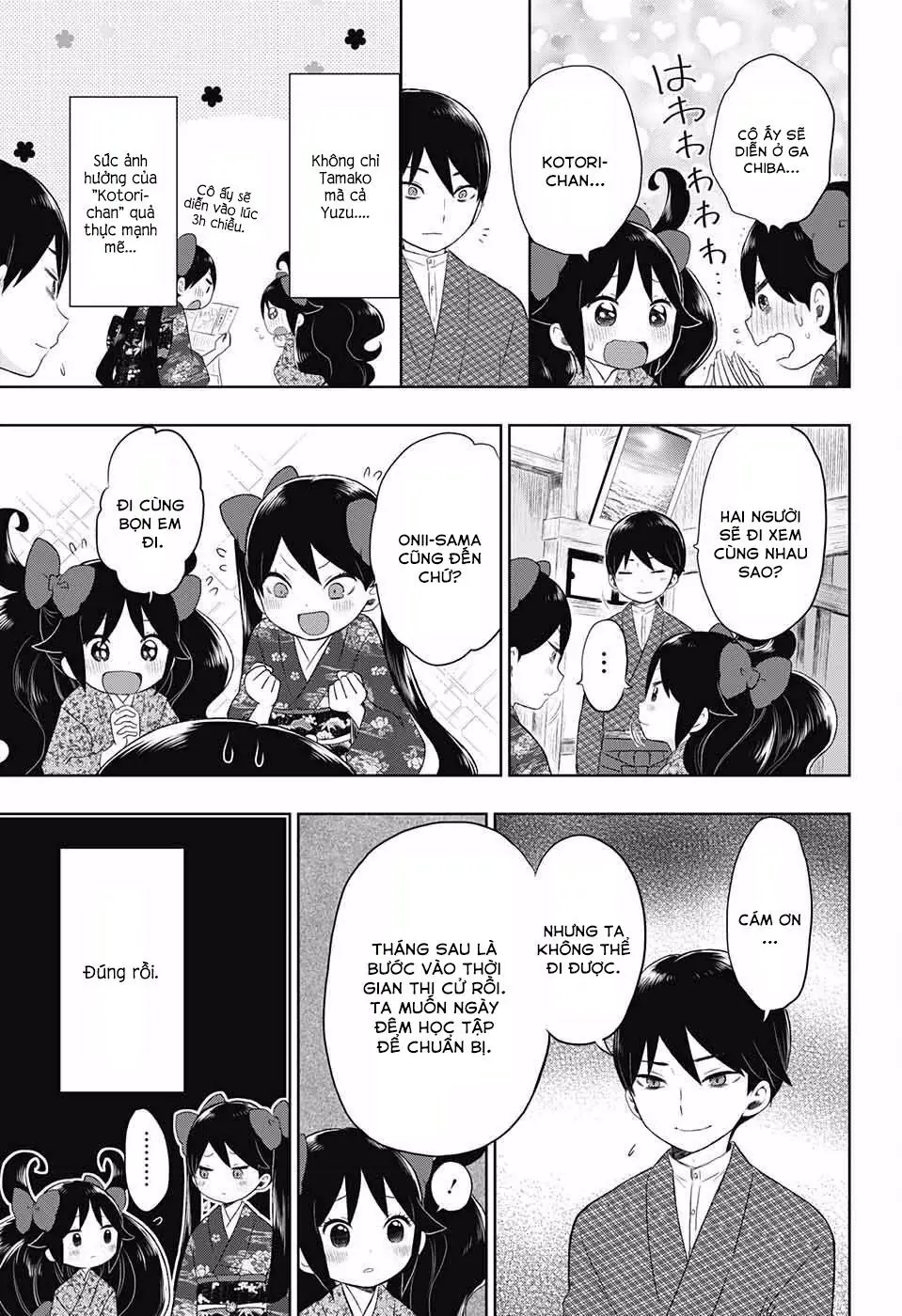 Taisho Wotome Otogibanashi Chapter 24 - Trang 7