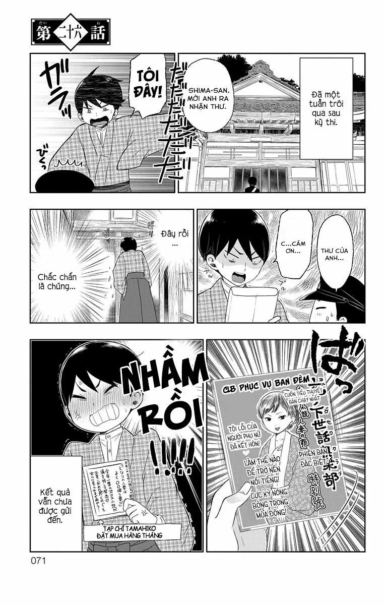 Taisho Wotome Otogibanashi Chapter 25 - Trang 6
