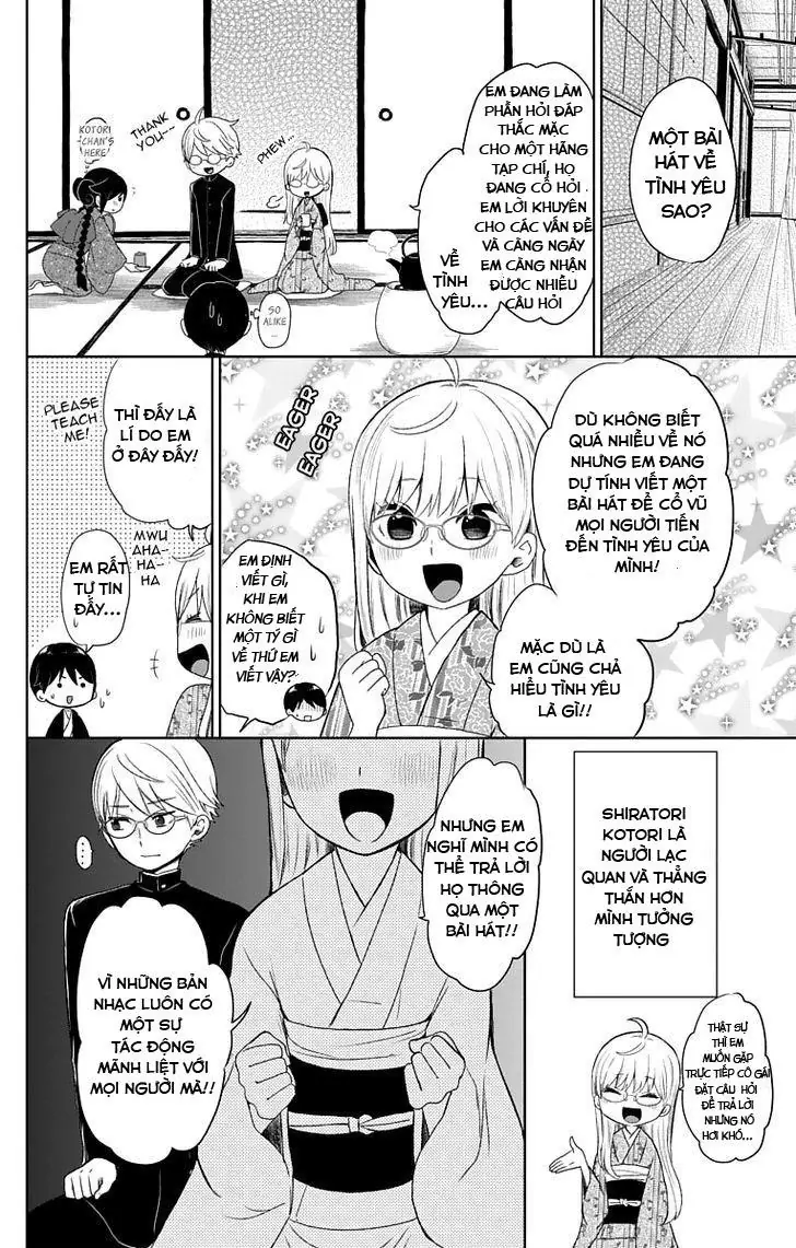 Taisho Wotome Otogibanashi Chapter 28 - Trang 5