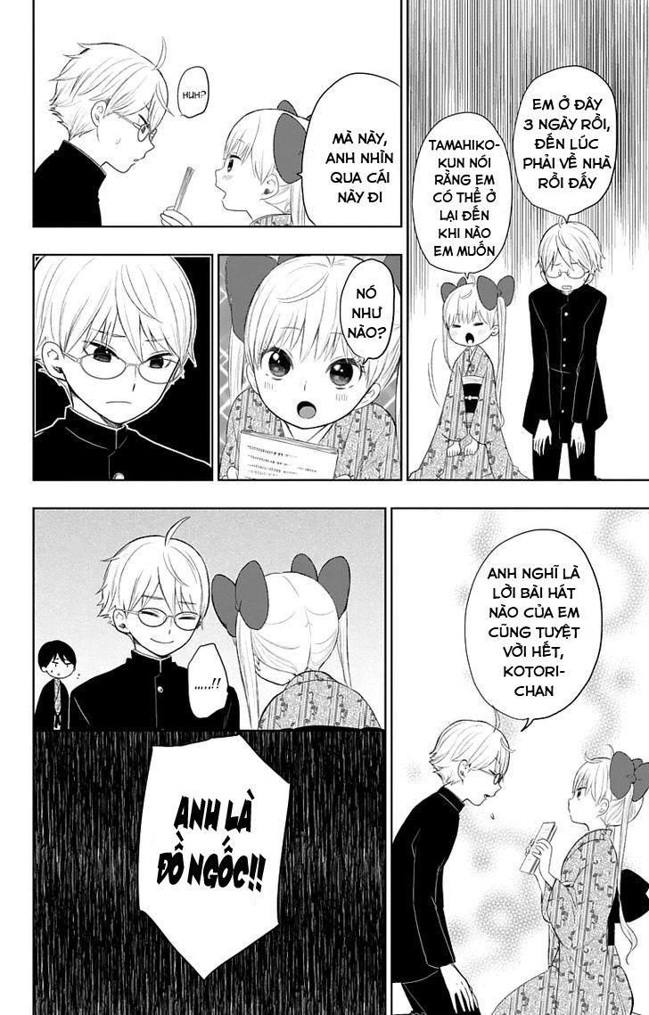Taisho Wotome Otogibanashi Chapter 29 - Trang 3