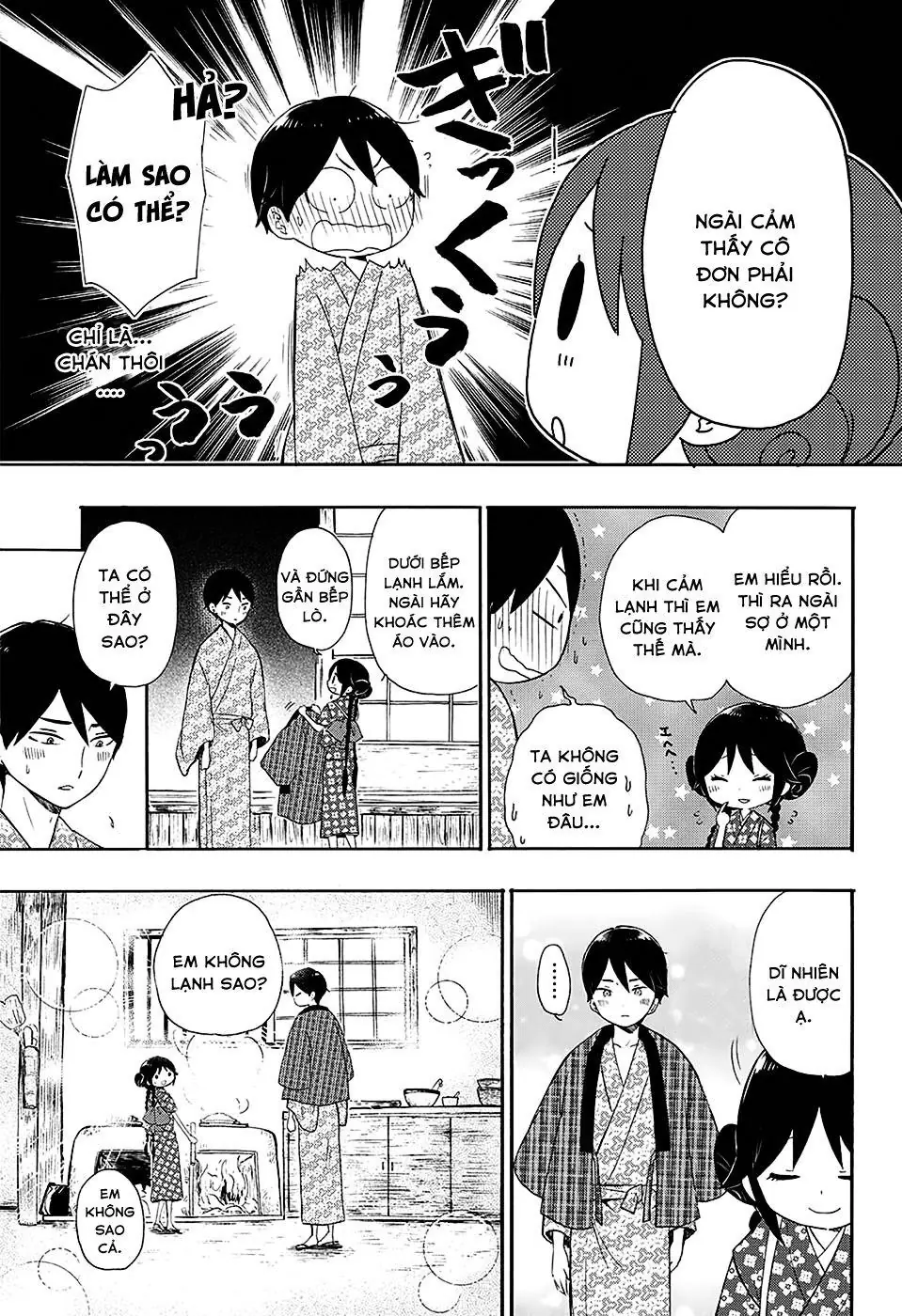Taisho Wotome Otogibanashi Chapter 3 - Trang 11
