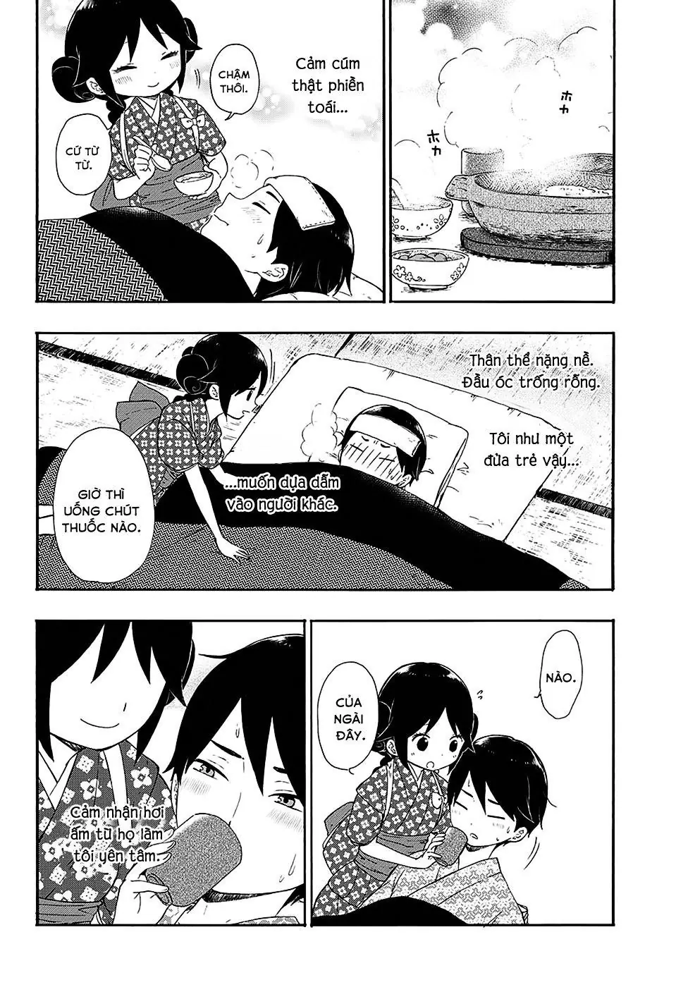 Taisho Wotome Otogibanashi Chapter 3 - Trang 12
