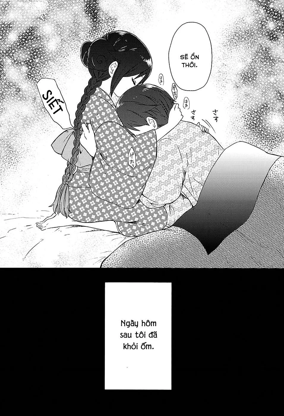 Taisho Wotome Otogibanashi Chapter 3 - Trang 16