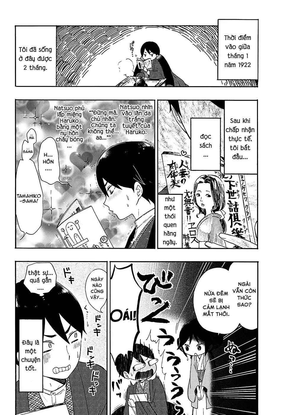 Taisho Wotome Otogibanashi Chapter 3 - Trang 4