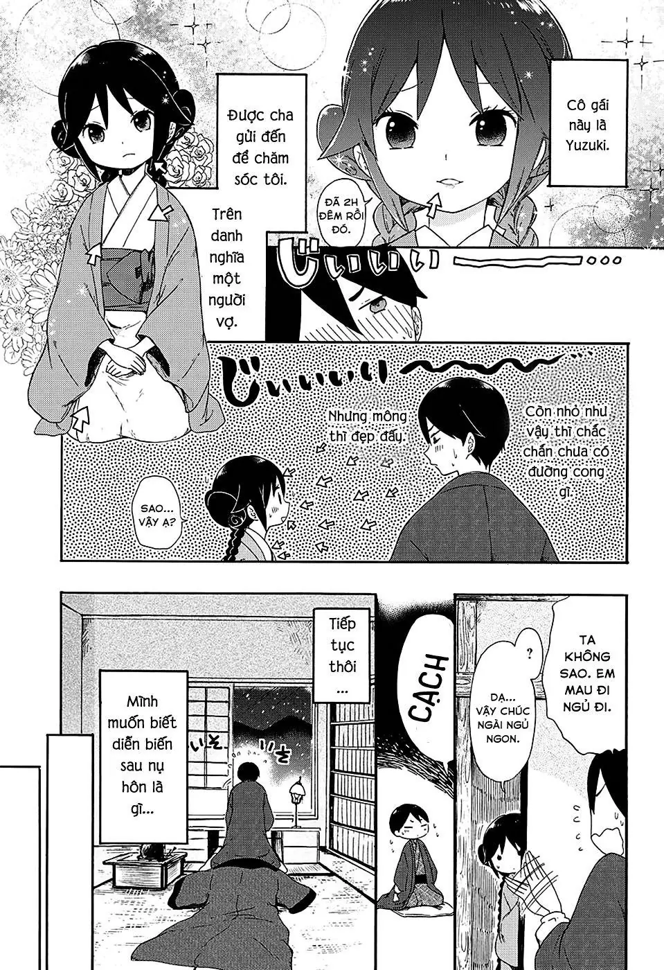 Taisho Wotome Otogibanashi Chapter 3 - Trang 5