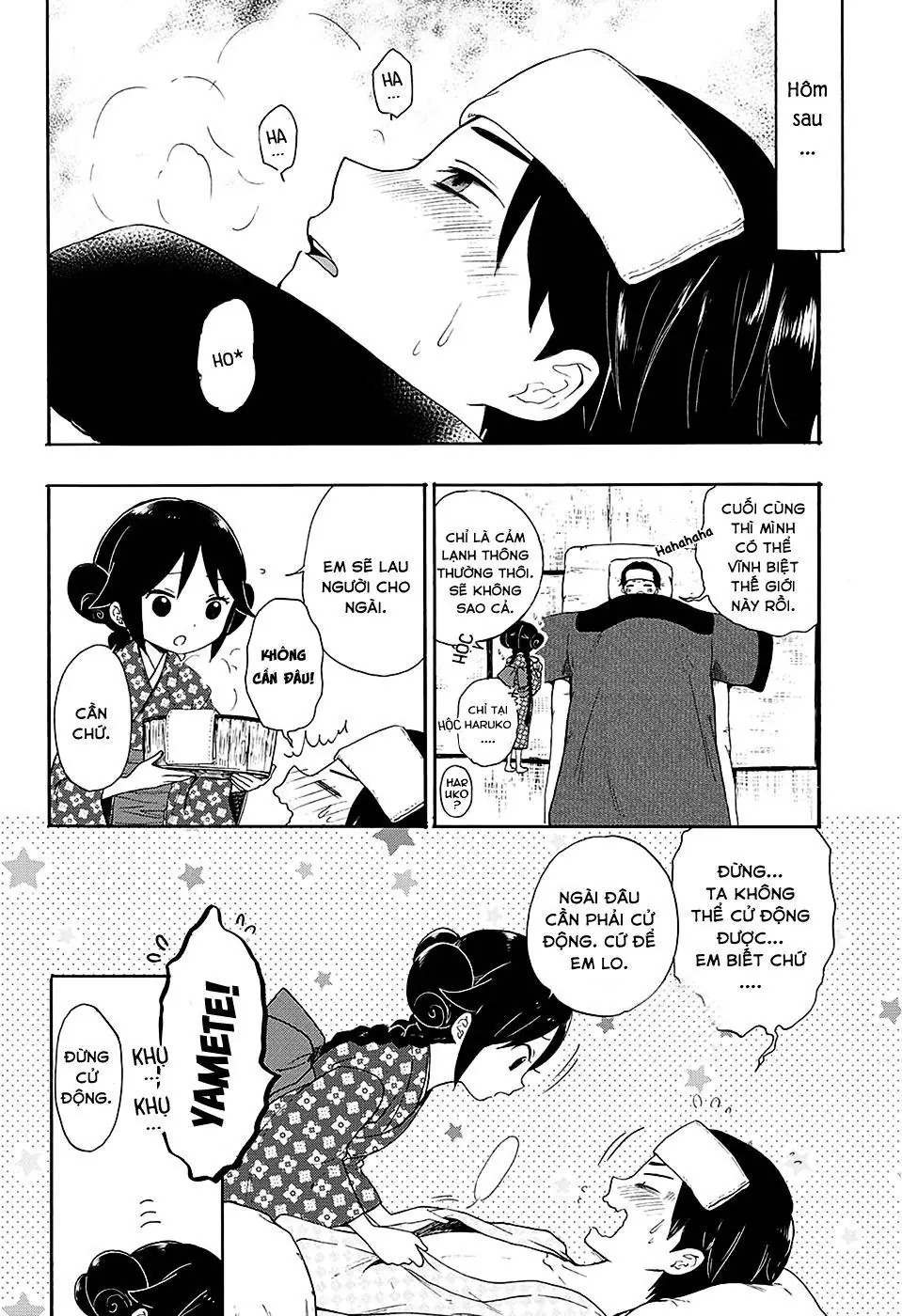 Taisho Wotome Otogibanashi Chapter 3 - Trang 6