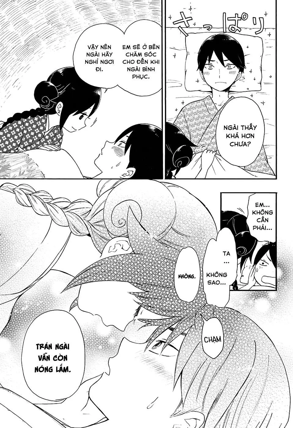 Taisho Wotome Otogibanashi Chapter 3 - Trang 7