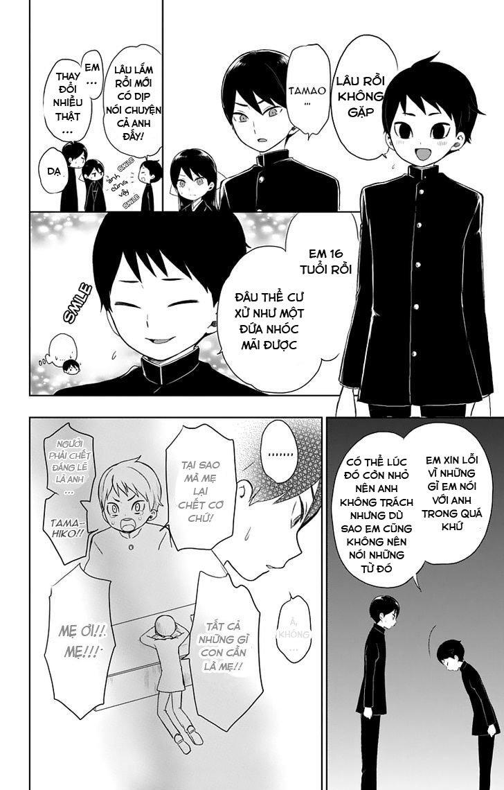 Taisho Wotome Otogibanashi Chapter 30 - Trang 3