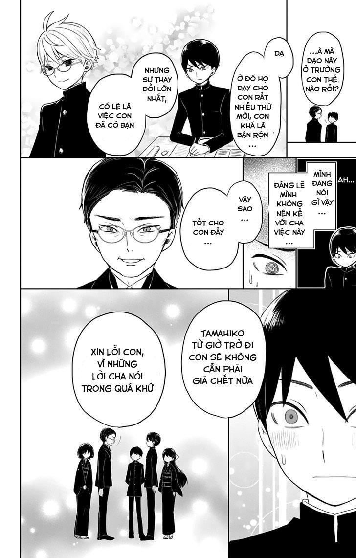 Taisho Wotome Otogibanashi Chapter 30 - Trang 5