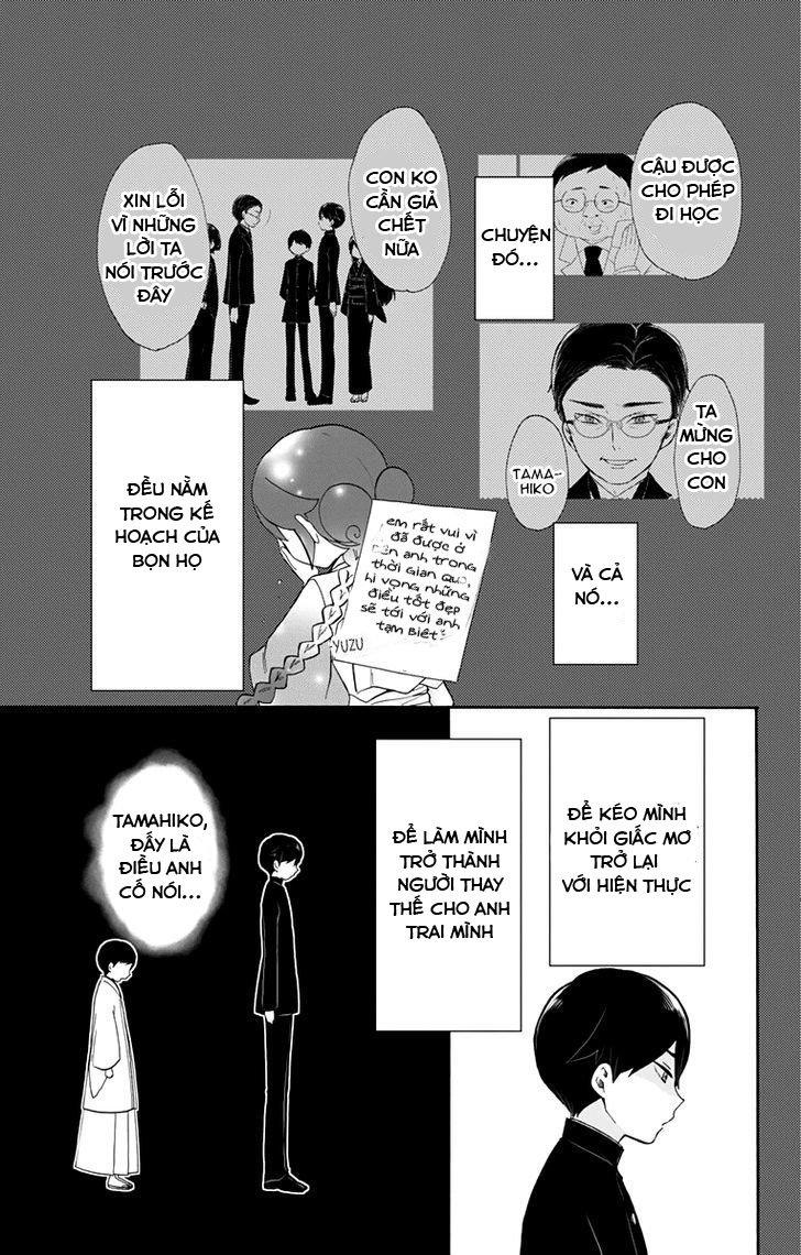 Taisho Wotome Otogibanashi Chapter 31 - Trang 27