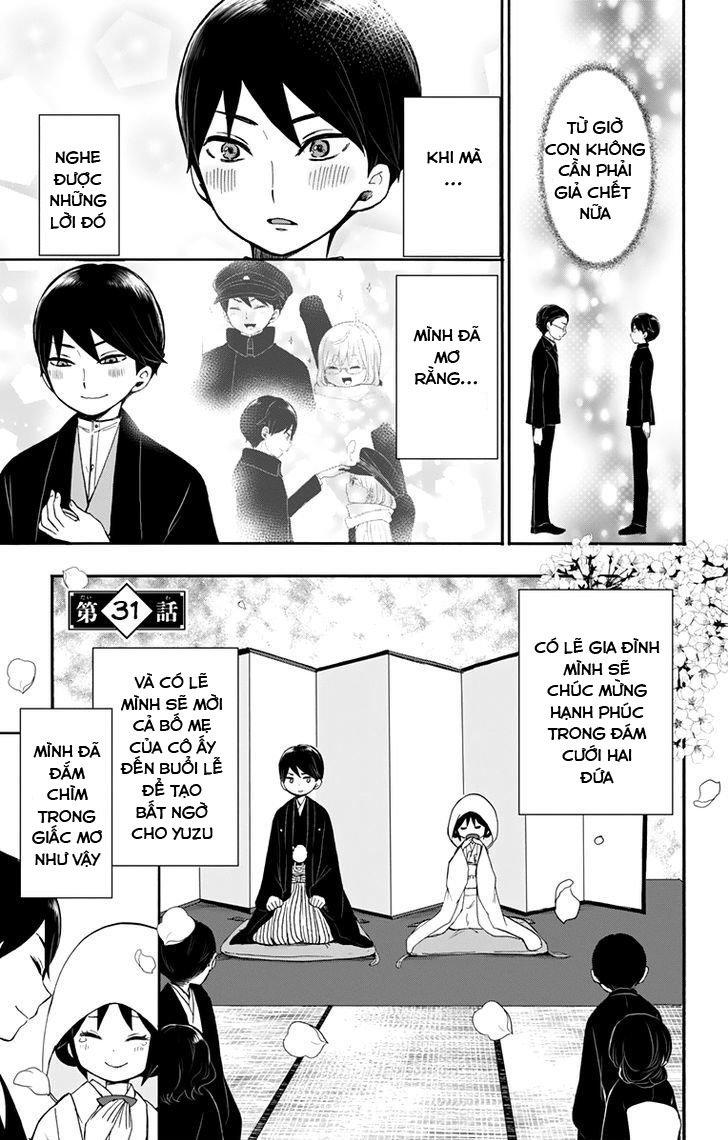 Taisho Wotome Otogibanashi Chapter 31 - Trang 4