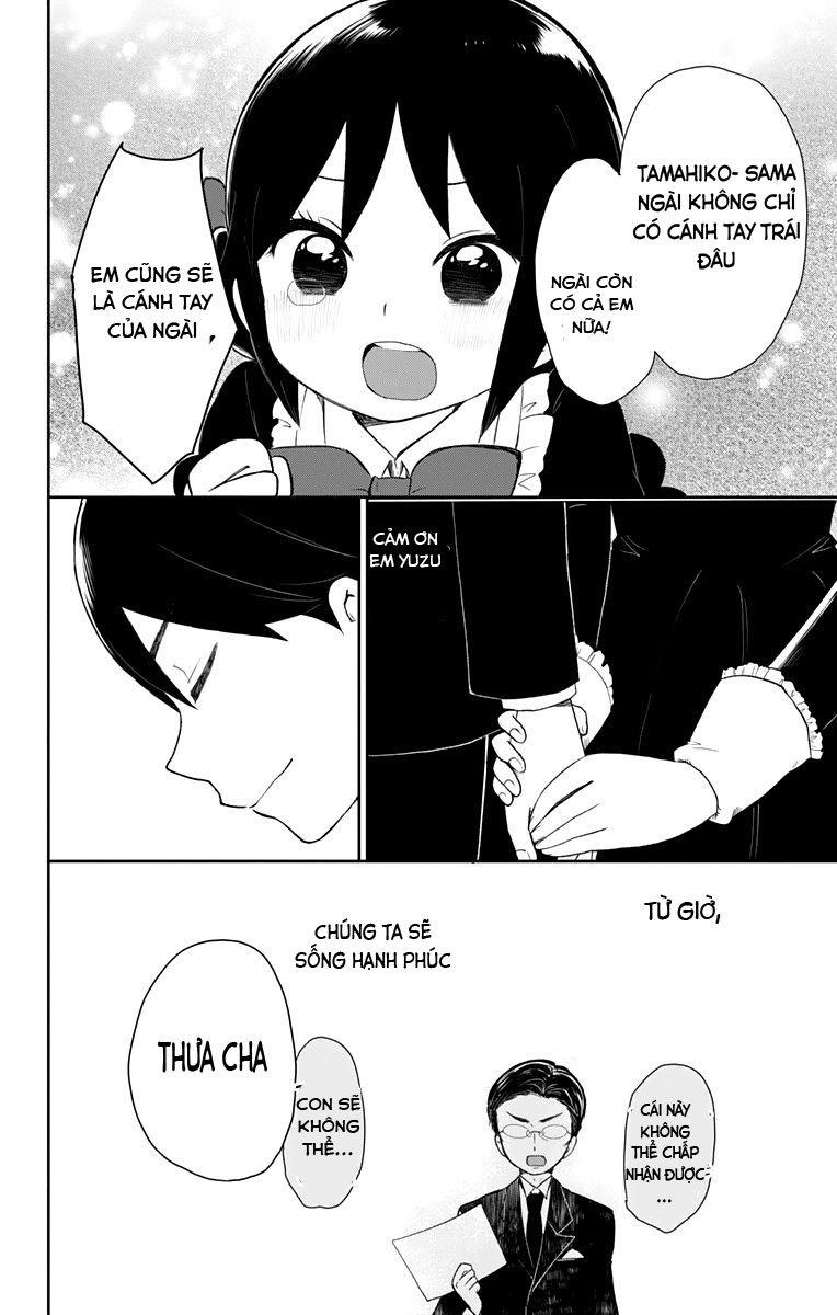 Taisho Wotome Otogibanashi Chapter 33 - Trang 25