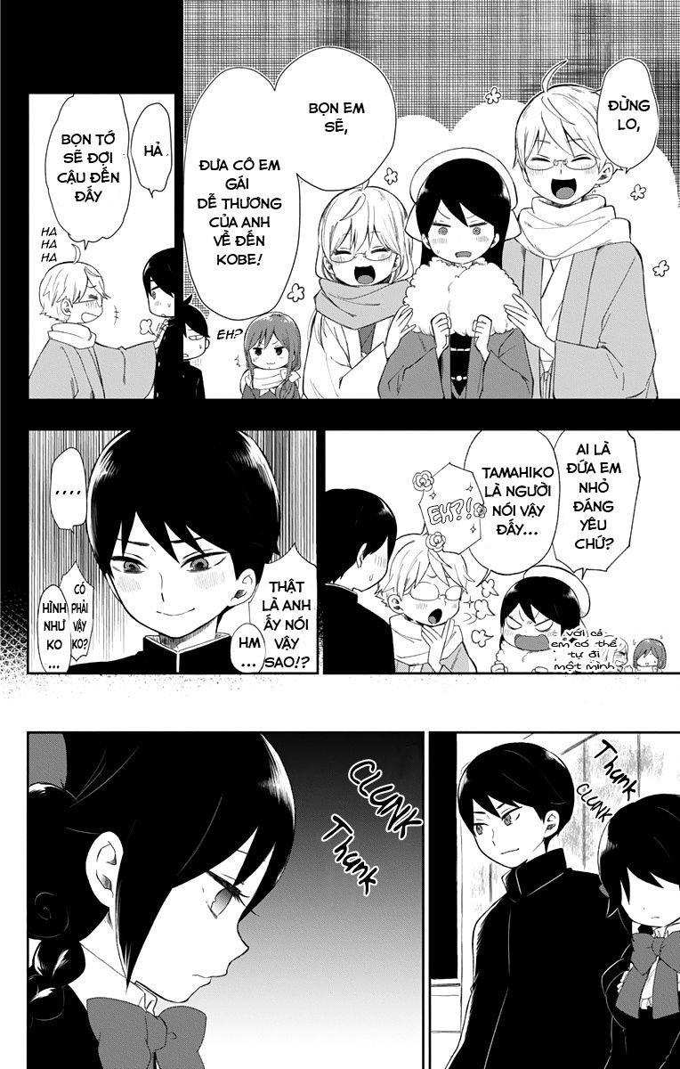 Taisho Wotome Otogibanashi Chapter 34 - Trang 5