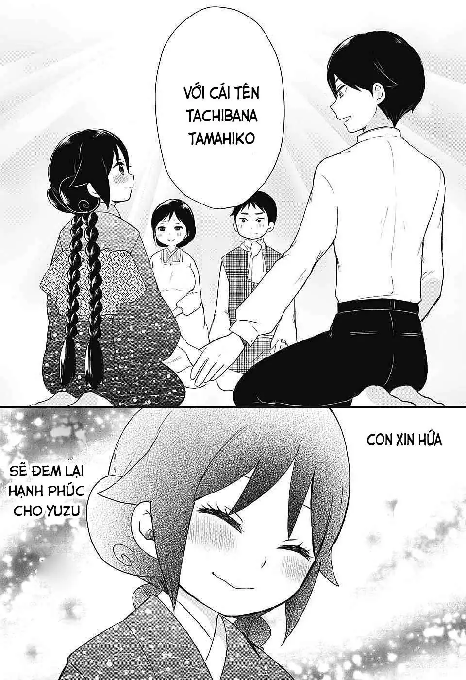 Taisho Wotome Otogibanashi Chapter 36 - Trang 17
