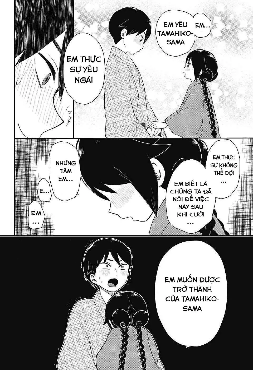 Taisho Wotome Otogibanashi Chapter 36 - Trang 3
