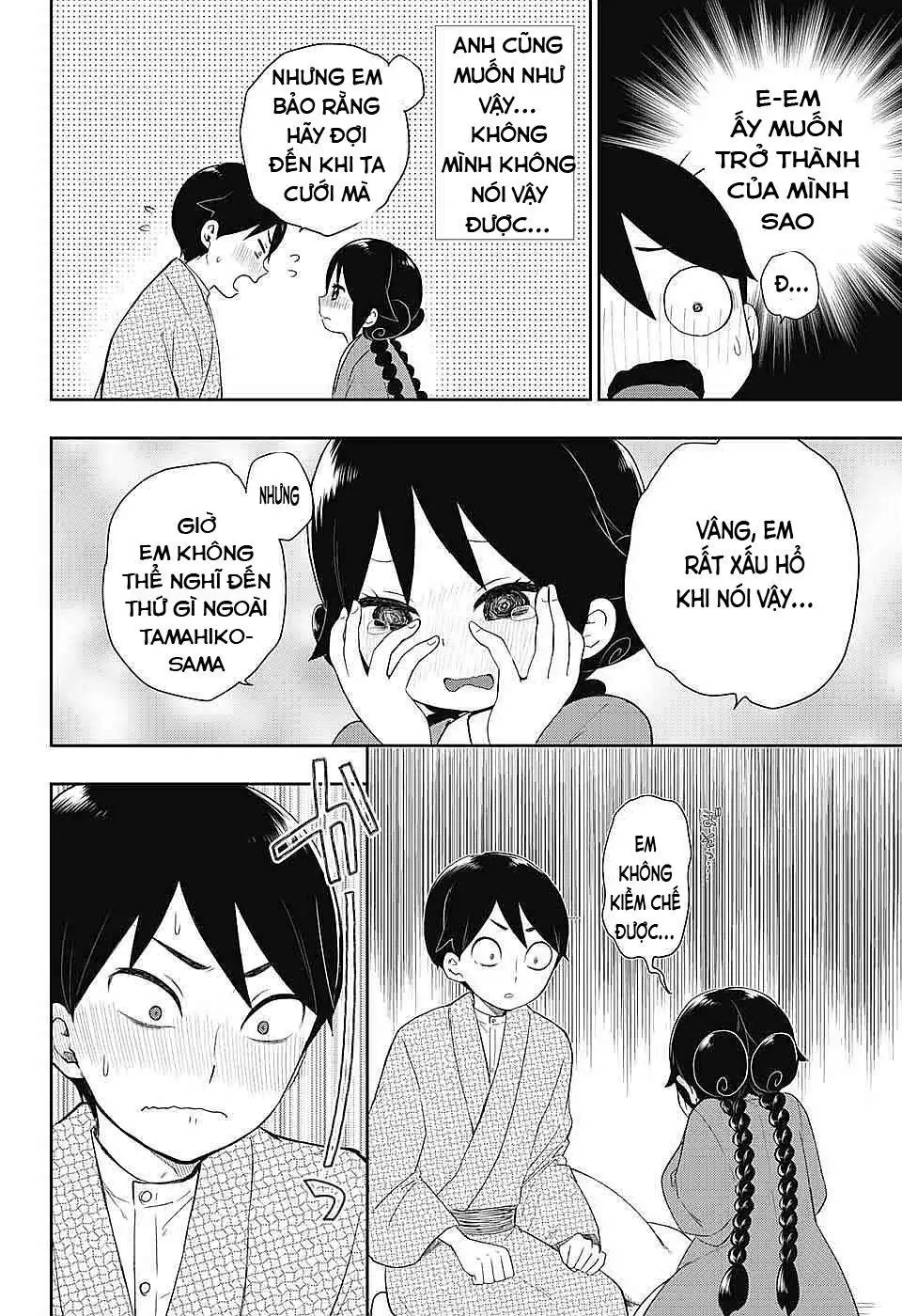 Taisho Wotome Otogibanashi Chapter 36 - Trang 5