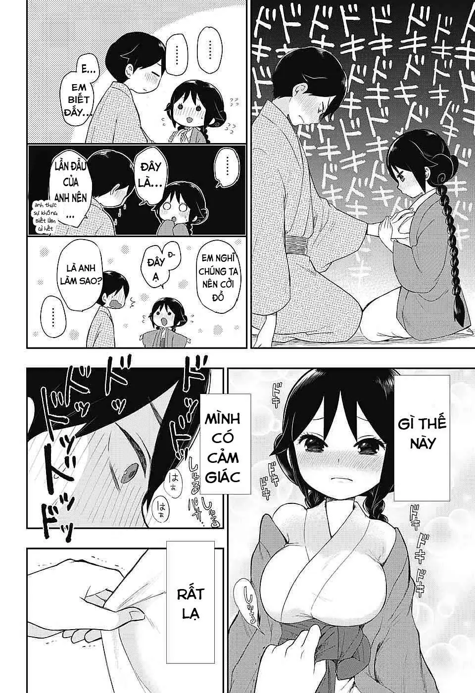 Taisho Wotome Otogibanashi Chapter 36 - Trang 7