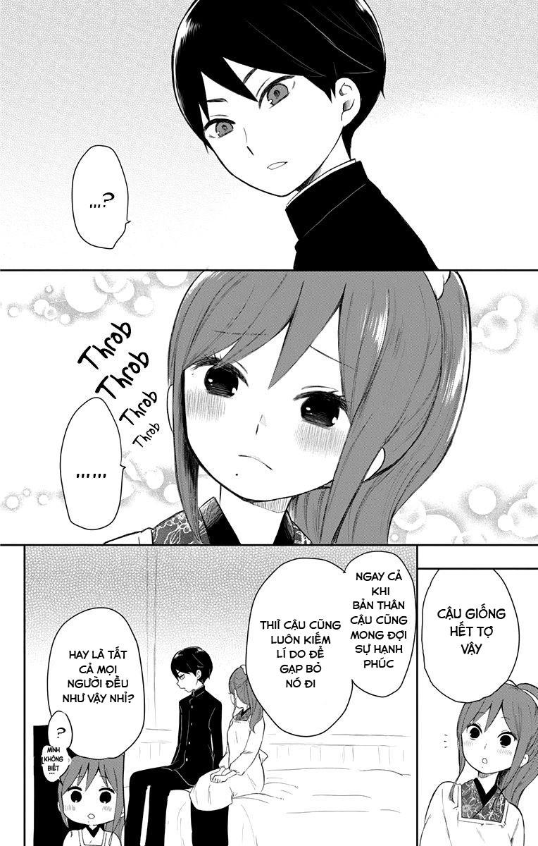 Taisho Wotome Otogibanashi Chapter 37 - Trang 11