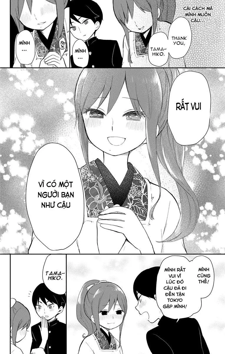Taisho Wotome Otogibanashi Chapter 37 - Trang 13