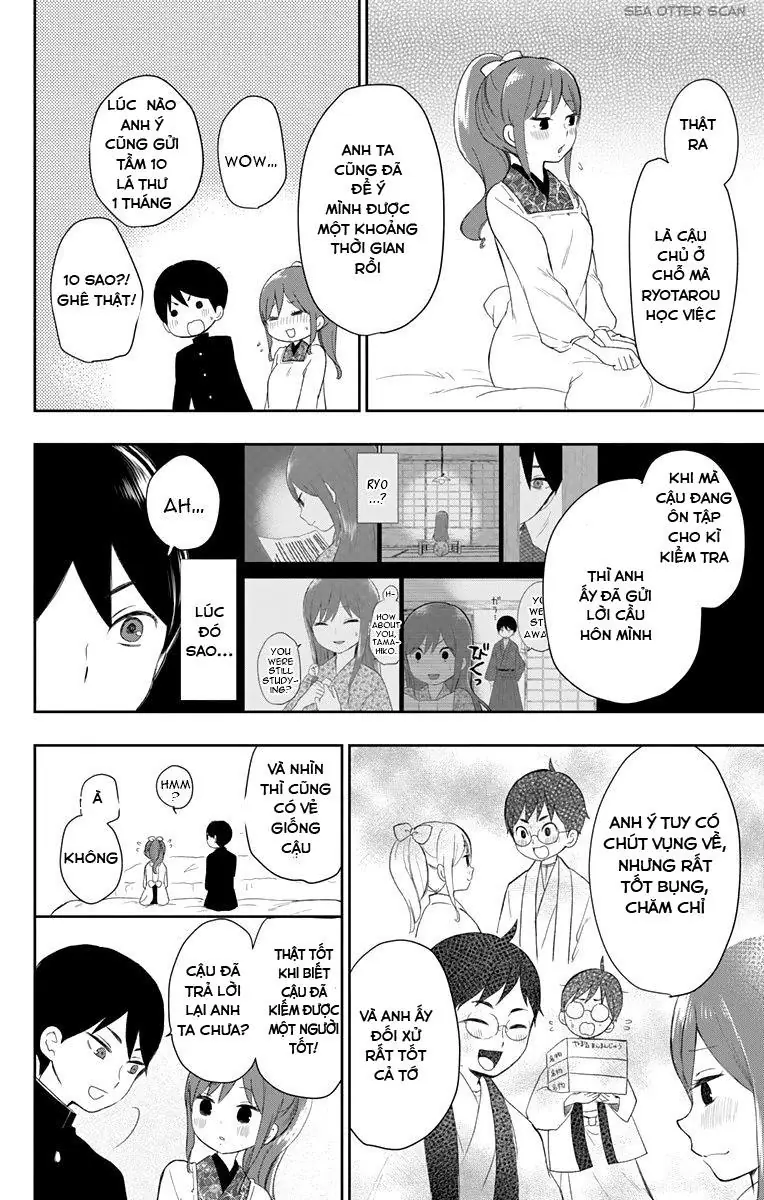 Taisho Wotome Otogibanashi Chapter 37 - Trang 9