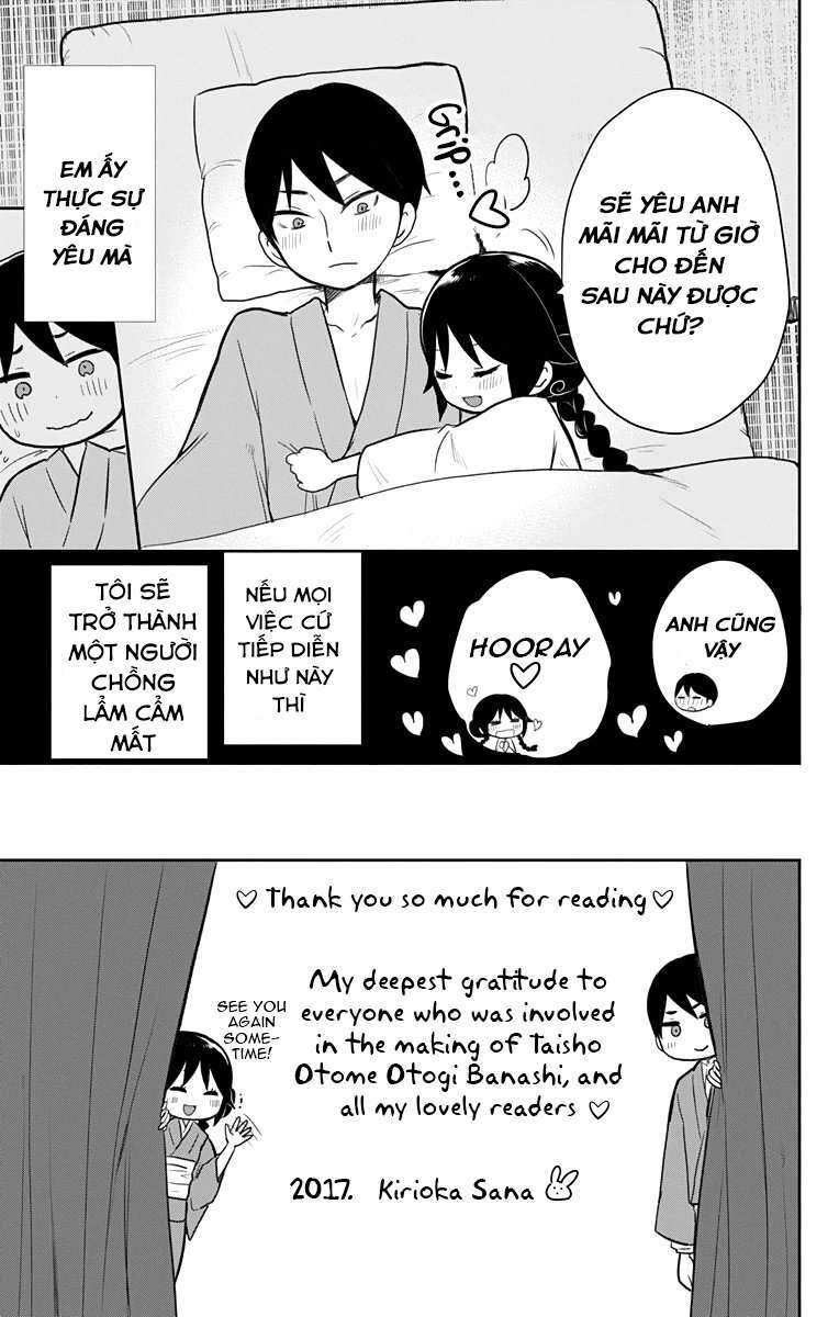 Taisho Wotome Otogibanashi Chapter 38.2 - Trang 9