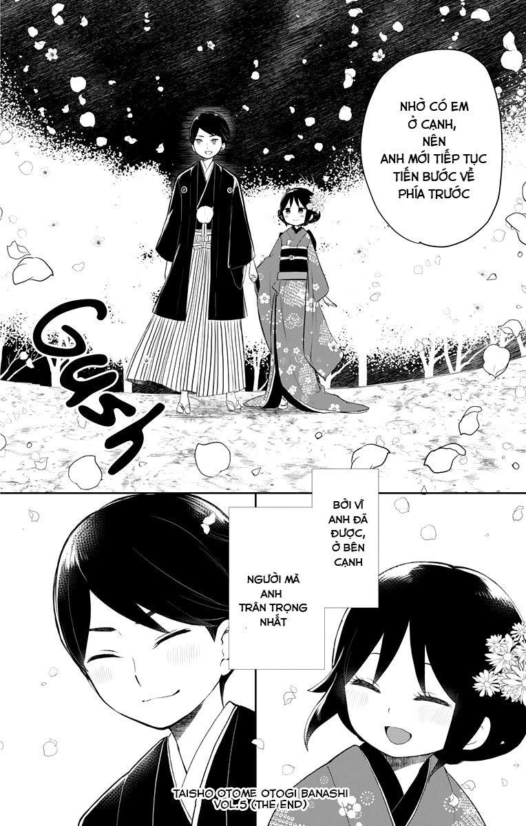 Taisho Wotome Otogibanashi Chapter 38 - Trang 34