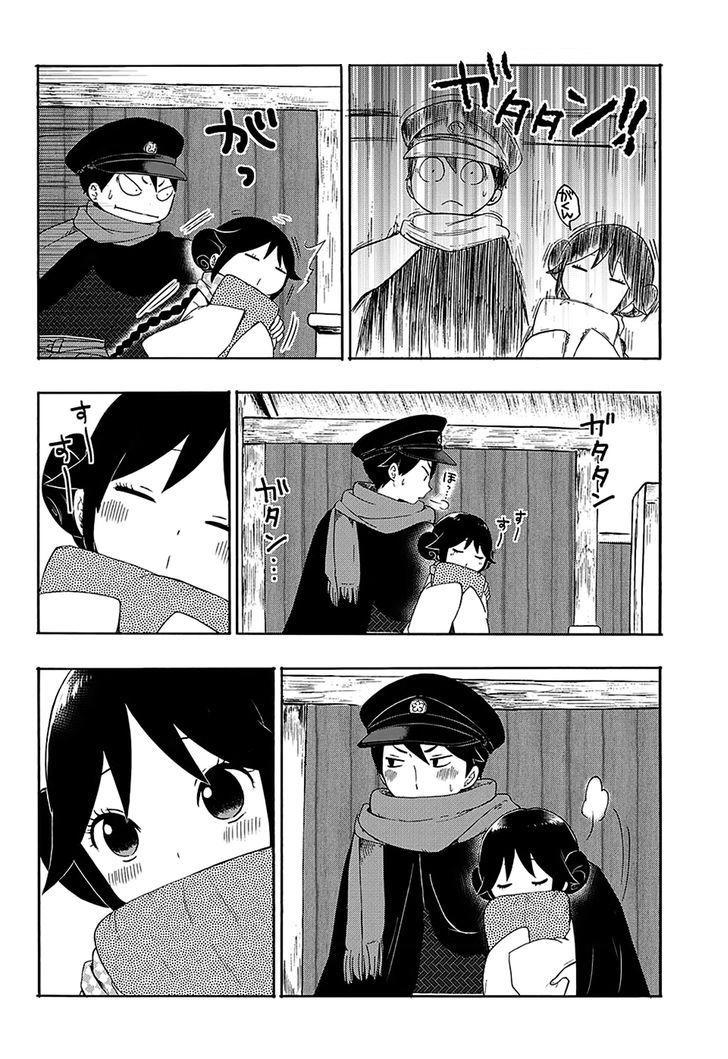 Taisho Wotome Otogibanashi Chapter 4 - Trang 14