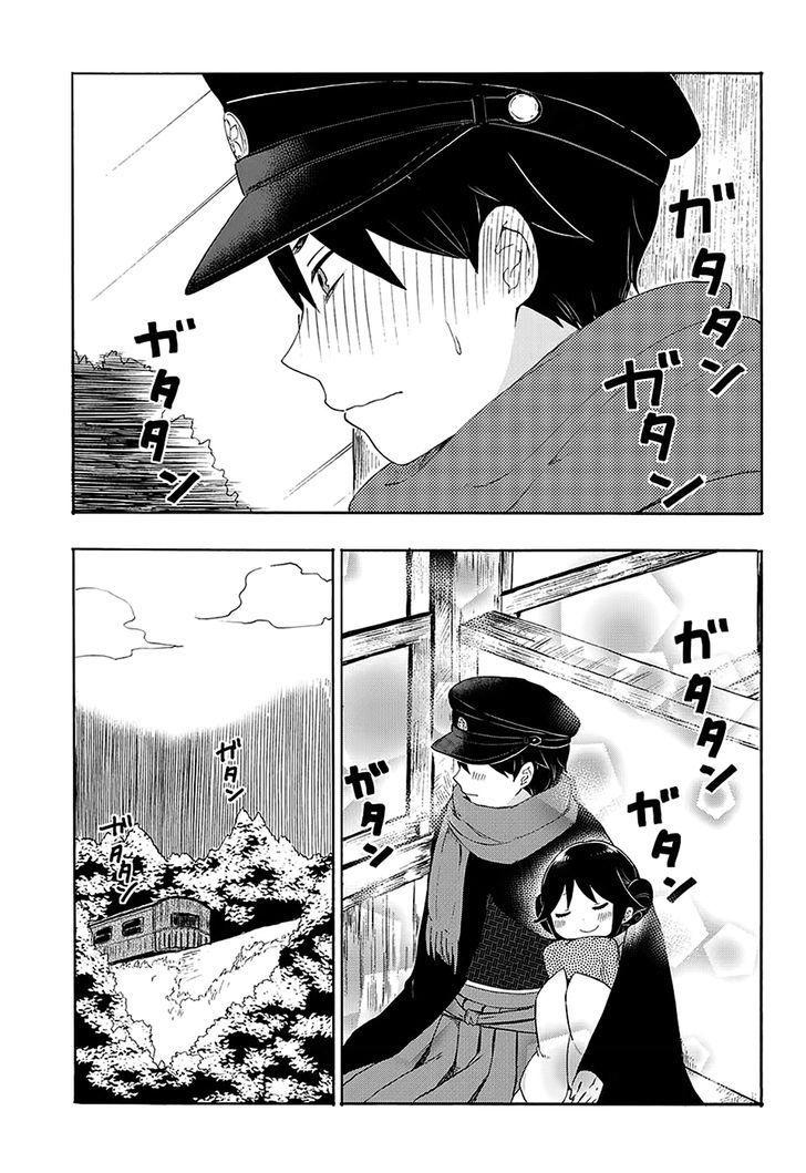 Taisho Wotome Otogibanashi Chapter 4 - Trang 15