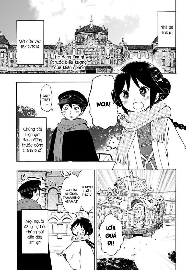 Taisho Wotome Otogibanashi Chapter 4 - Trang 3
