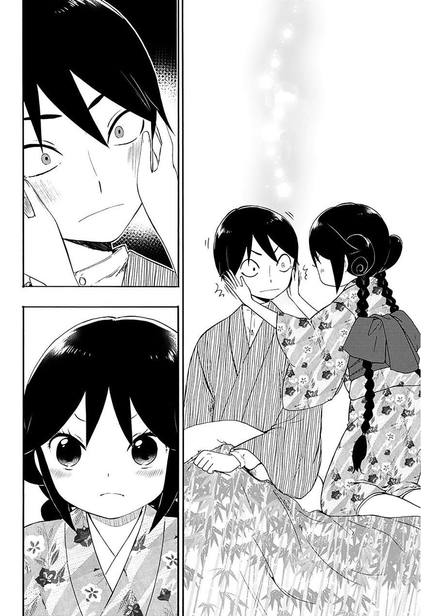 Taisho Wotome Otogibanashi Chapter 5 - Trang 14