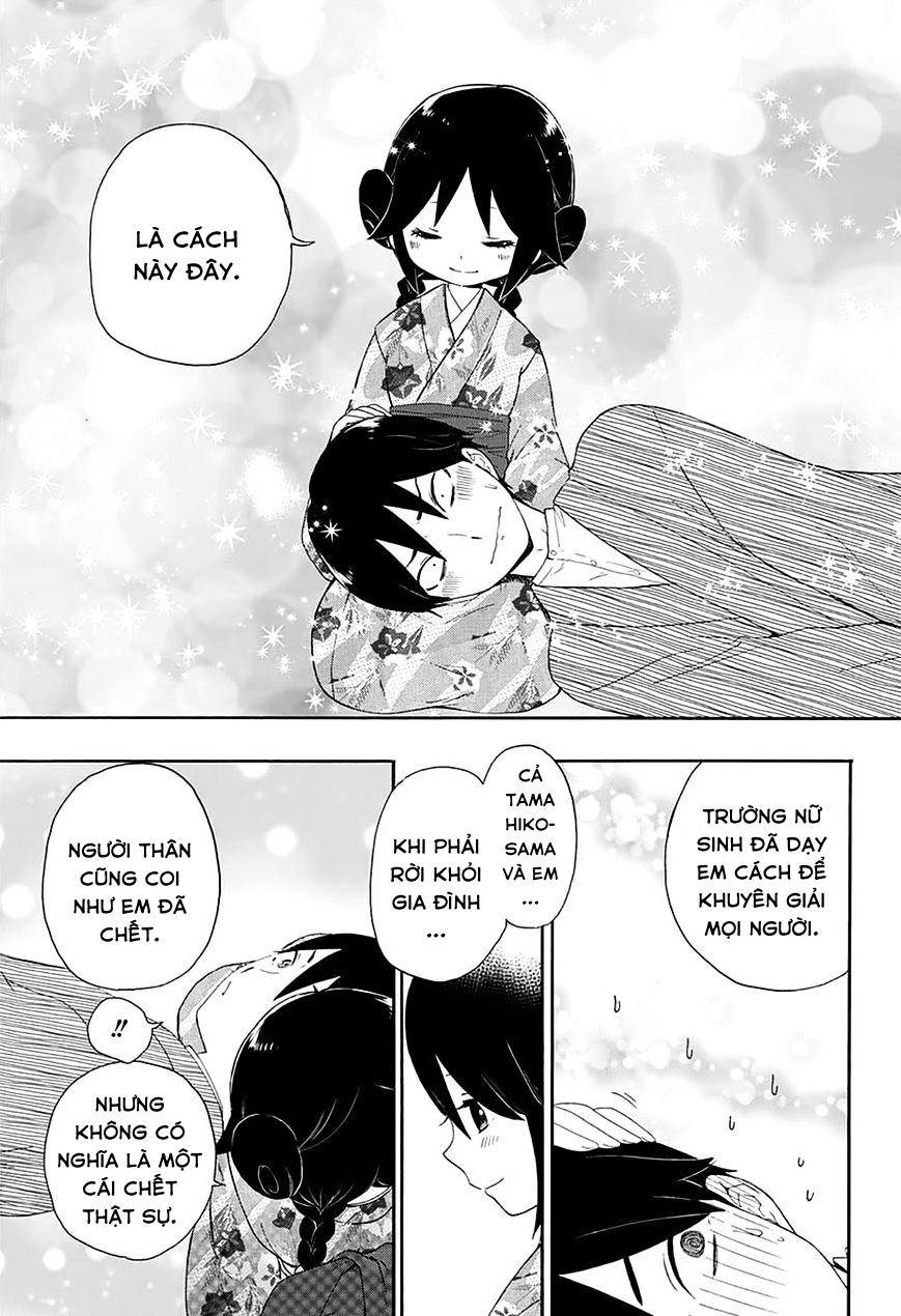 Taisho Wotome Otogibanashi Chapter 5 - Trang 17