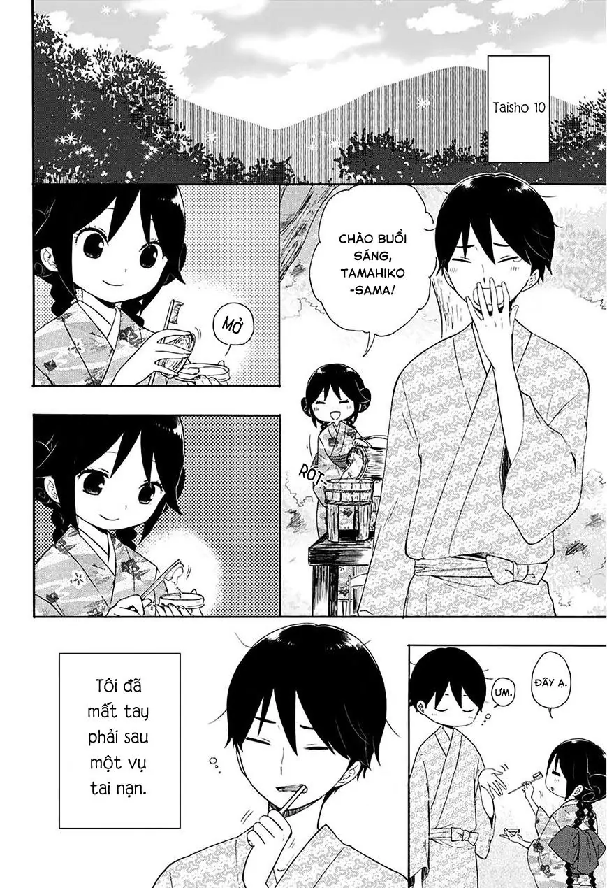 Taisho Wotome Otogibanashi Chapter 5 - Trang 4