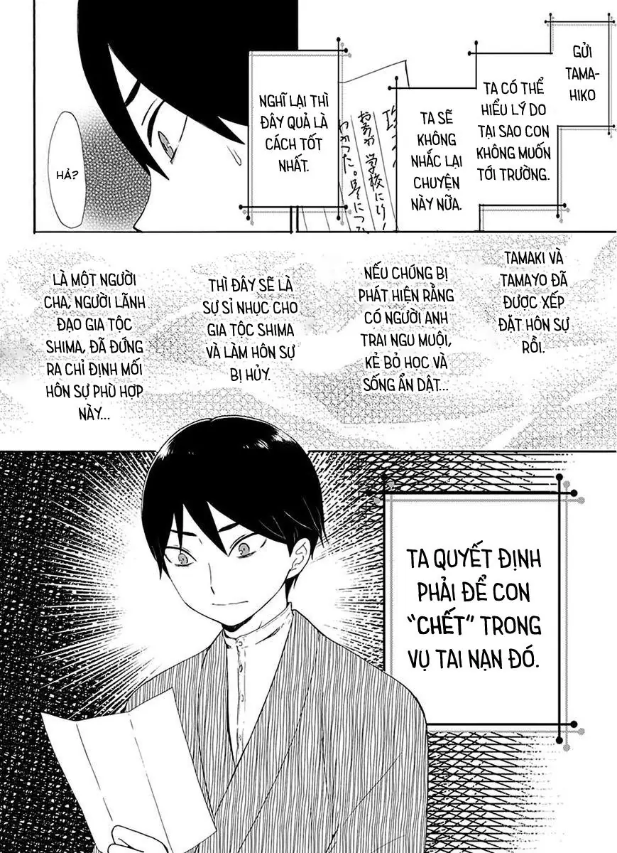 Taisho Wotome Otogibanashi Chapter 5 - Trang 8