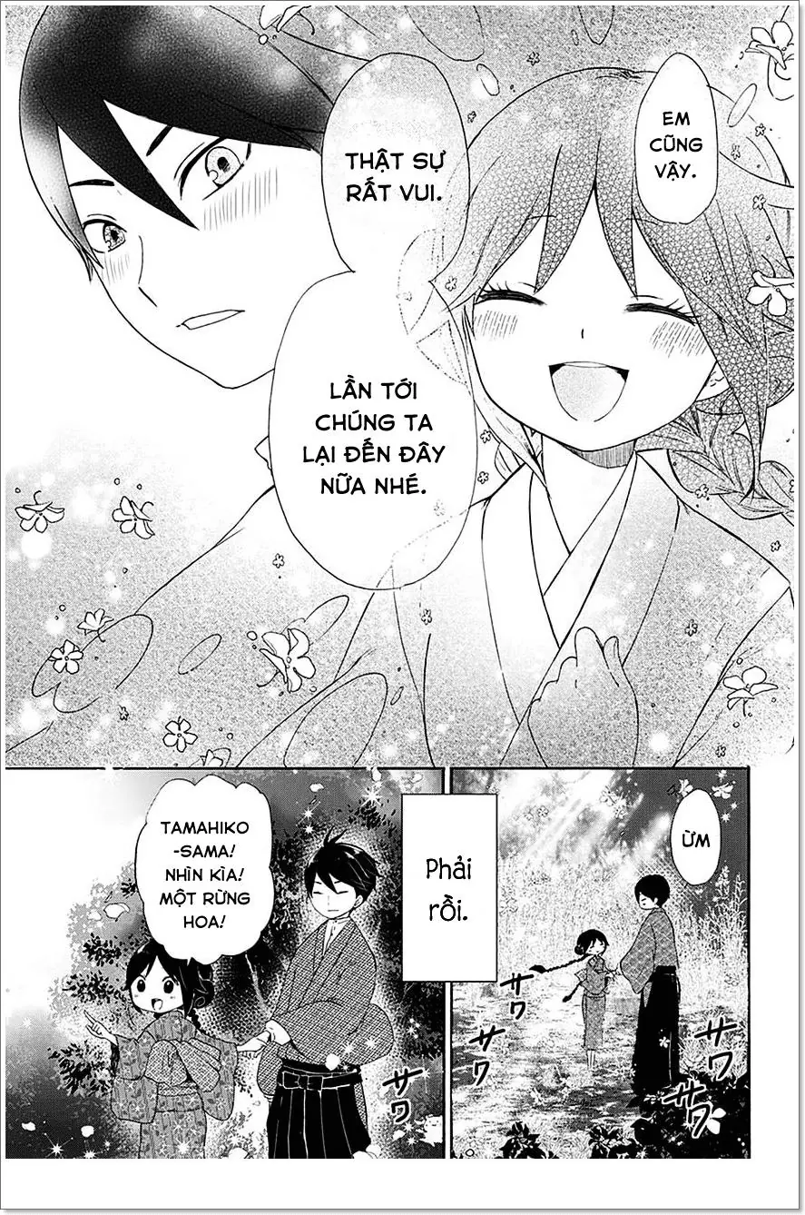 Taisho Wotome Otogibanashi Chapter 6 - Trang 17