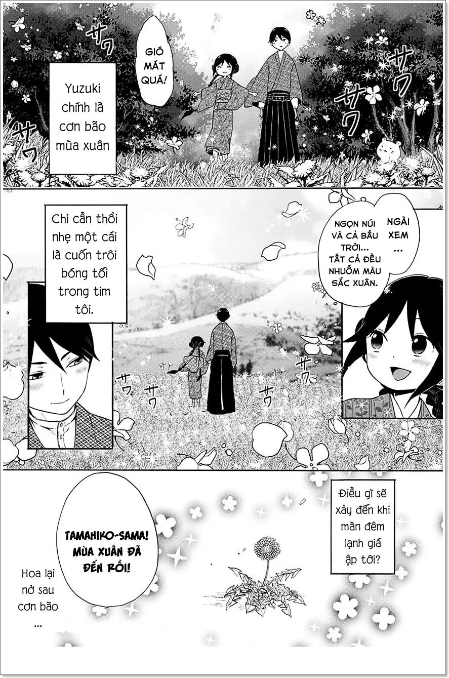 Taisho Wotome Otogibanashi Chapter 6 - Trang 18
