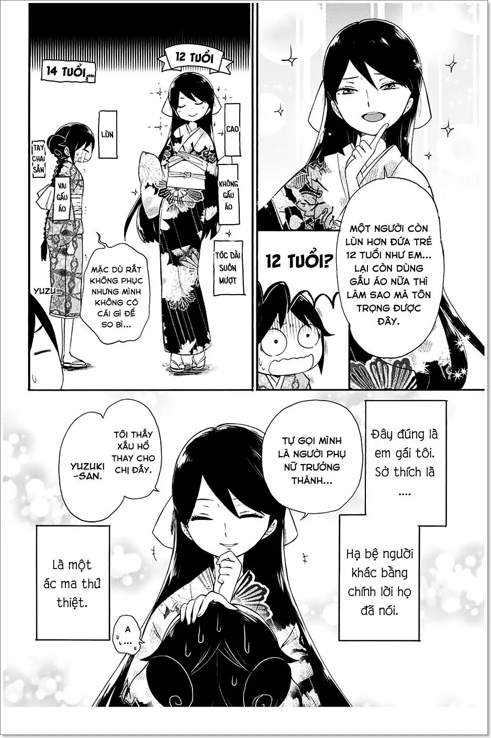 Taisho Wotome Otogibanashi Chapter 7 - Trang 11