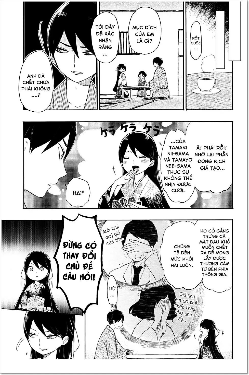 Taisho Wotome Otogibanashi Chapter 7 - Trang 12