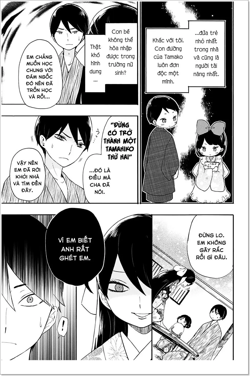 Taisho Wotome Otogibanashi Chapter 7 - Trang 14