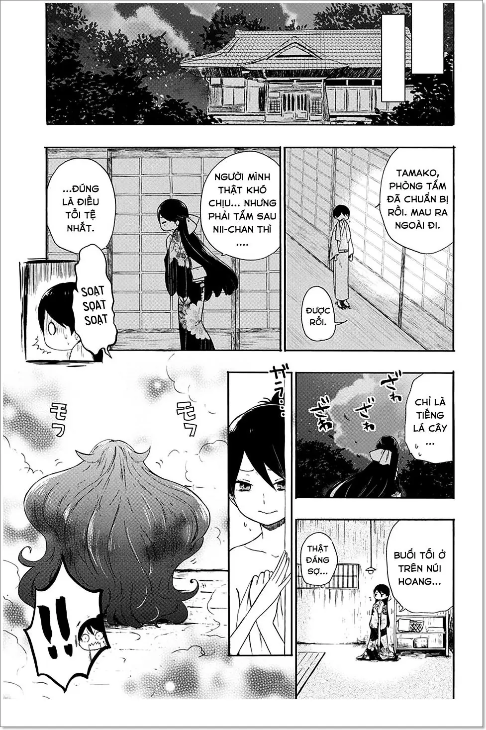 Taisho Wotome Otogibanashi Chapter 7 - Trang 16