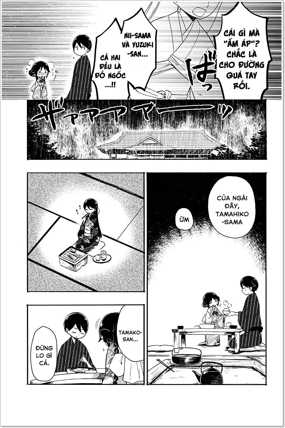 Taisho Wotome Otogibanashi Chapter 7 - Trang 24