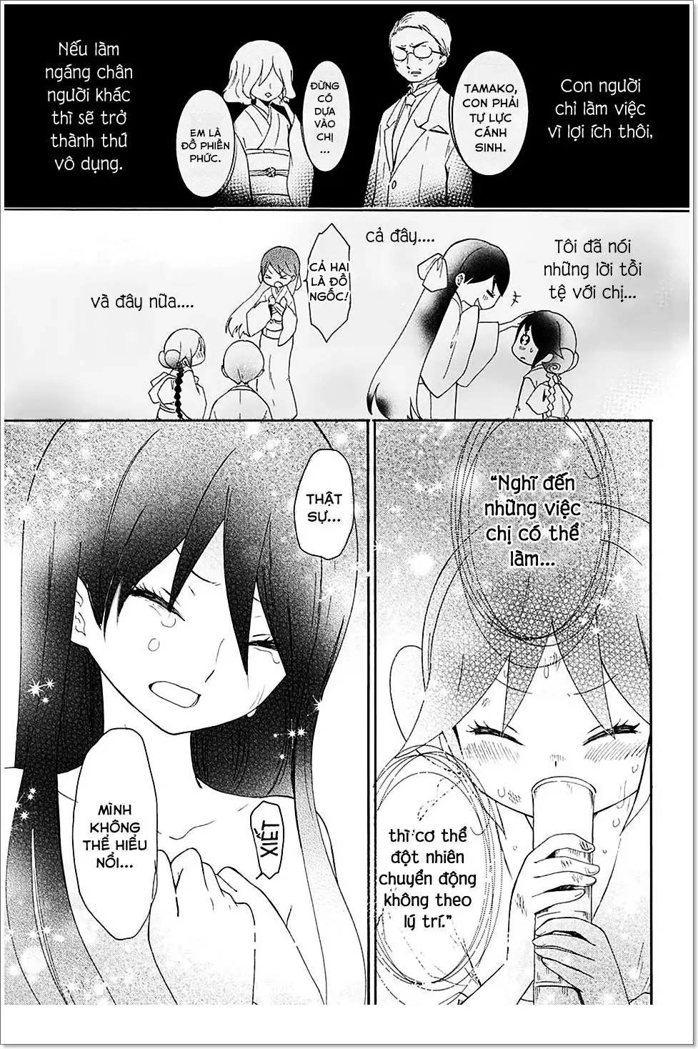 Taisho Wotome Otogibanashi Chapter 7 - Trang 30