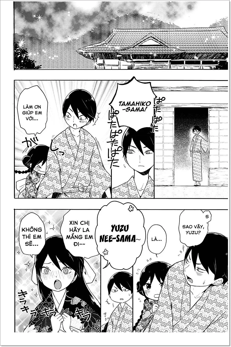 Taisho Wotome Otogibanashi Chapter 7 - Trang 31