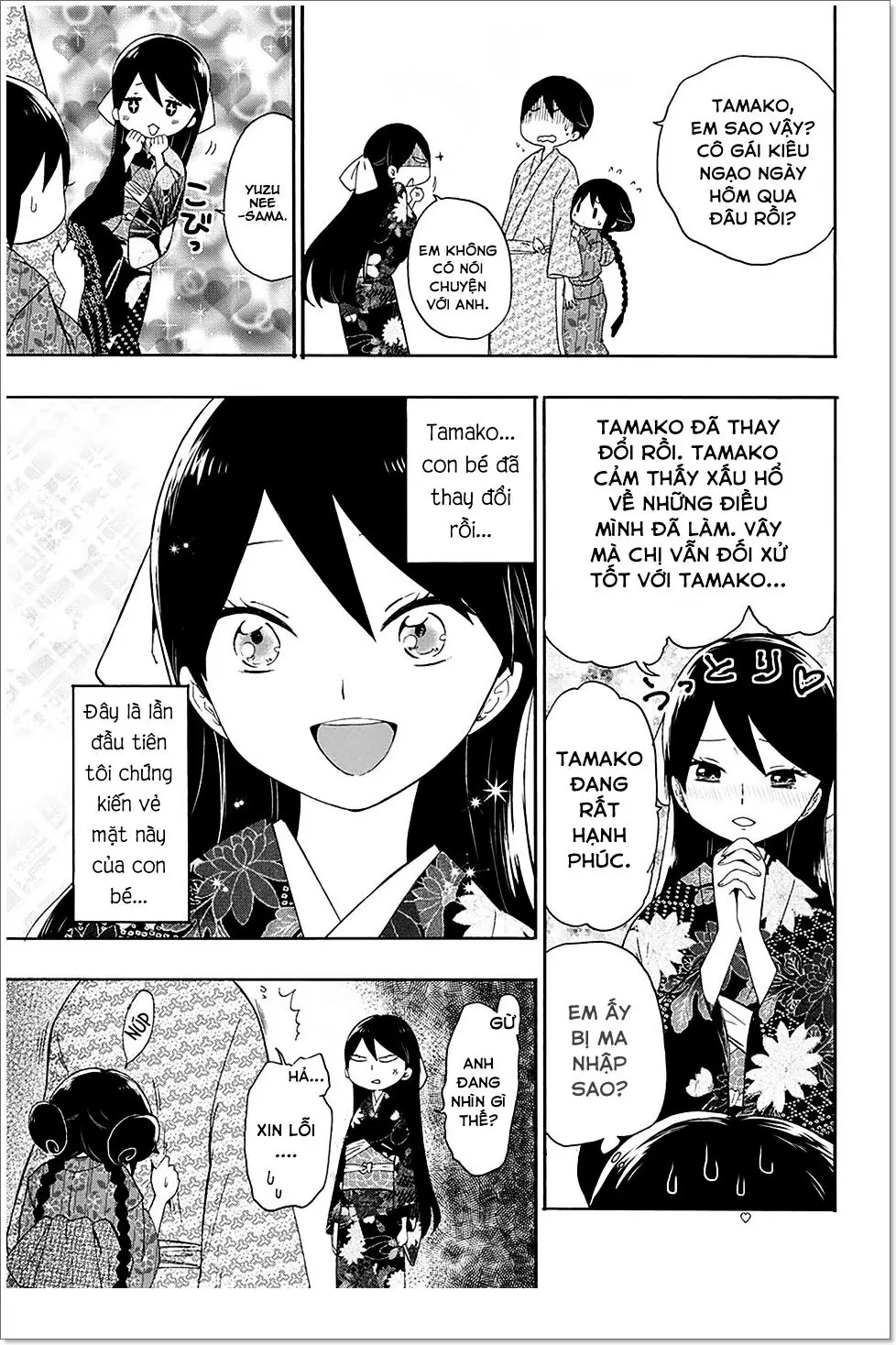 Taisho Wotome Otogibanashi Chapter 7 - Trang 32