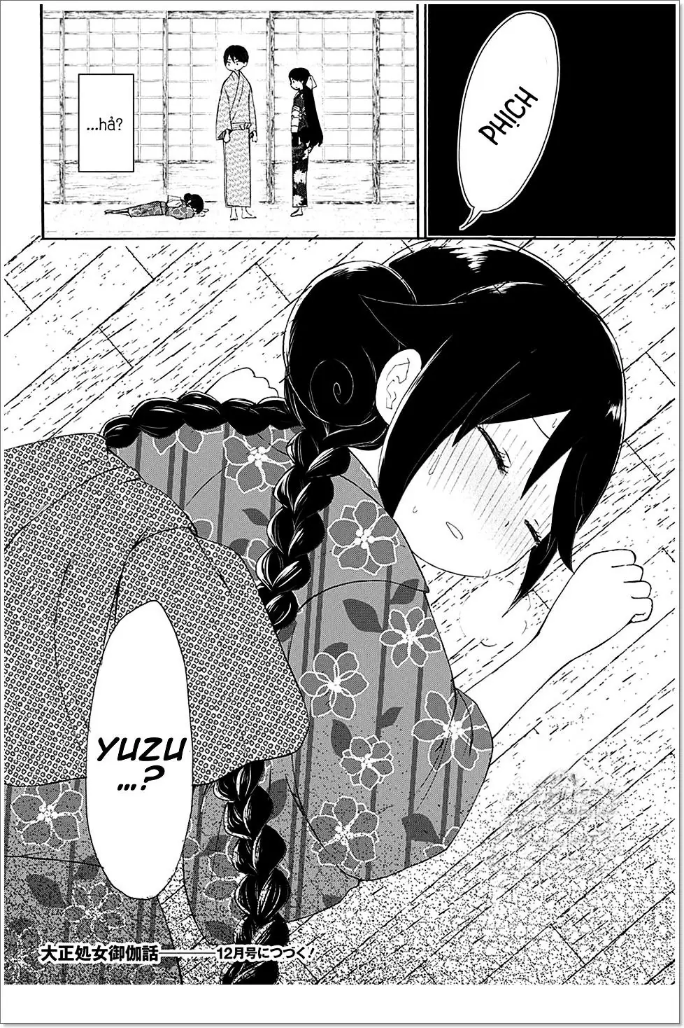 Taisho Wotome Otogibanashi Chapter 7 - Trang 33